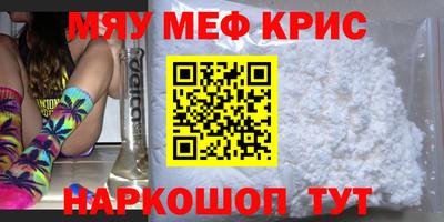 марки lsd Краснодар