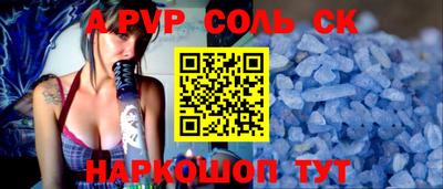 mdpv Краснознаменск