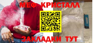 марки lsd Краснодар