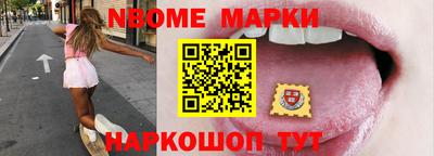 mdpv Краснознаменск