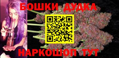 таблы Краснокаменск
