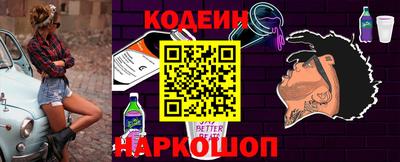 марки lsd Краснодар
