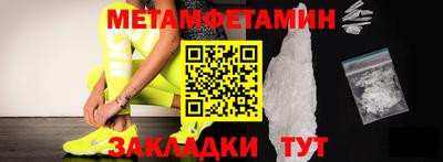 марки lsd Краснодар