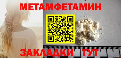 mdpv Краснознаменск