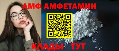 марки lsd Краснодар