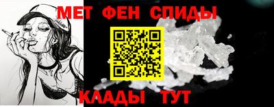 марки lsd Краснодар