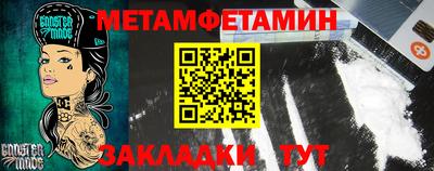 mdpv Краснознаменск