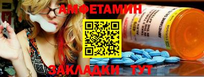 mdpv Краснознаменск