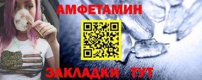 mdpv Краснознаменск